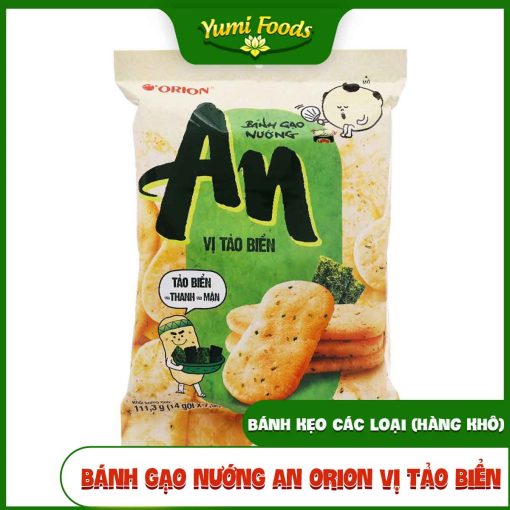 Bánh Gạo Nướng, An Orion, Vị Tảo Biển, 111.3g, yumifoods