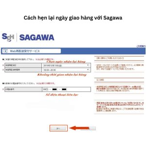 kiểm tra đơn hàng với Sagawa, hẹn lại ngày giao hàng Sagawa, cách hẹn giao hàng Sagawa, theo dõi đơn hàng Sagawa