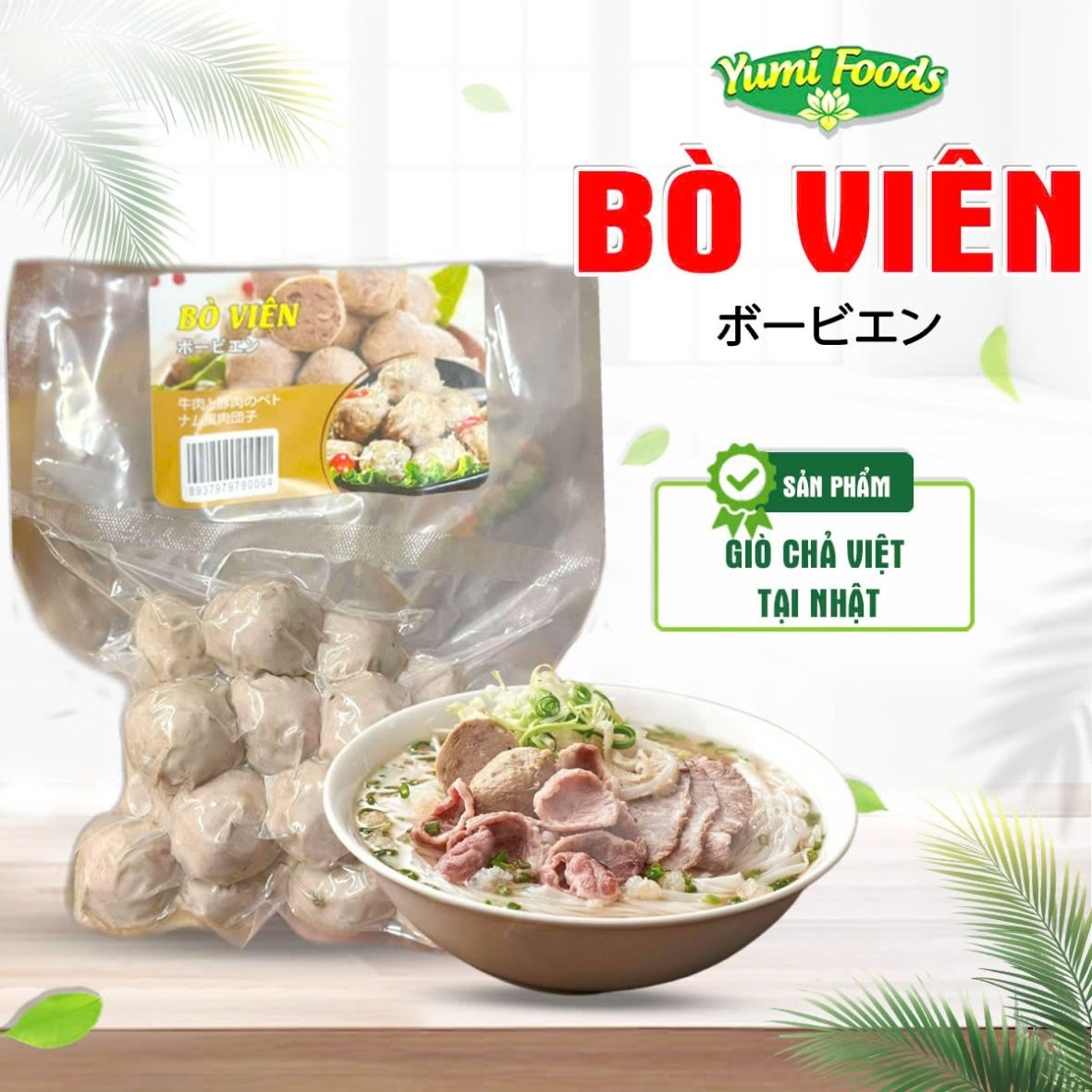bò viên gân Nhật, cách làm bò viên gân tại Nhật, công thức bò viên gân Nhật, bò viên gân dai giòn Nhật, bò viên gân làm tại nhà Nhật