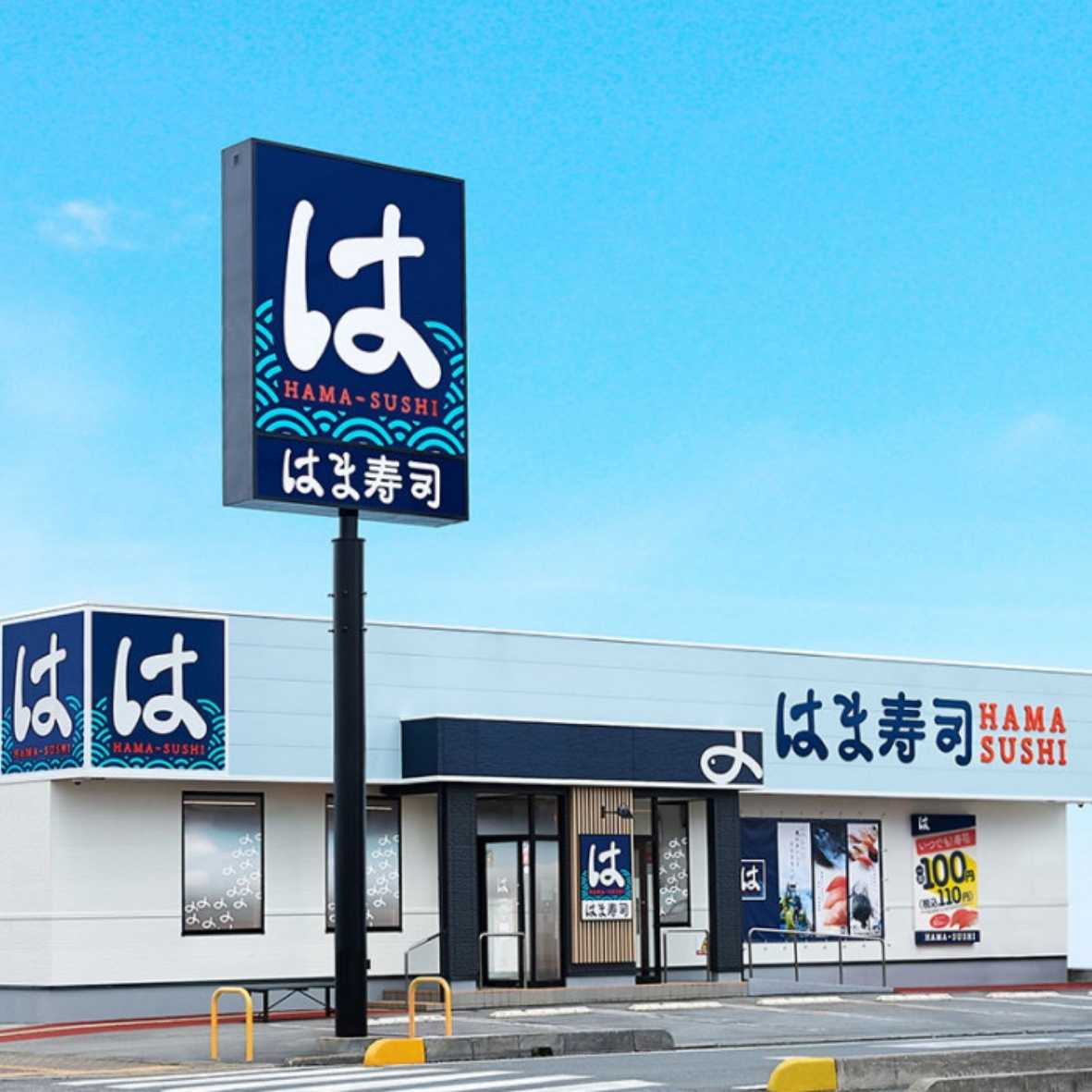 Khám Phá Top 8 Nhà Hàng Sushi Giá Tốt Nổi Tiếng Tại Nhật Bản