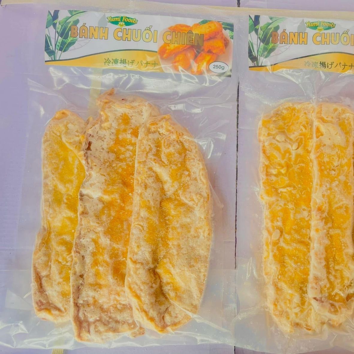 bánh chuối chiên, chiên bánh chuối, bánh chuối chiên giòn lâu, cách làm bánh chuối chiên không hút dầu, bánh chuối chiên tại nhà, công thức bánh chuối chiên giòn, bánh chuối chiên ngon, cách làm bánh chuối chiên ở Nhật, yumifoods