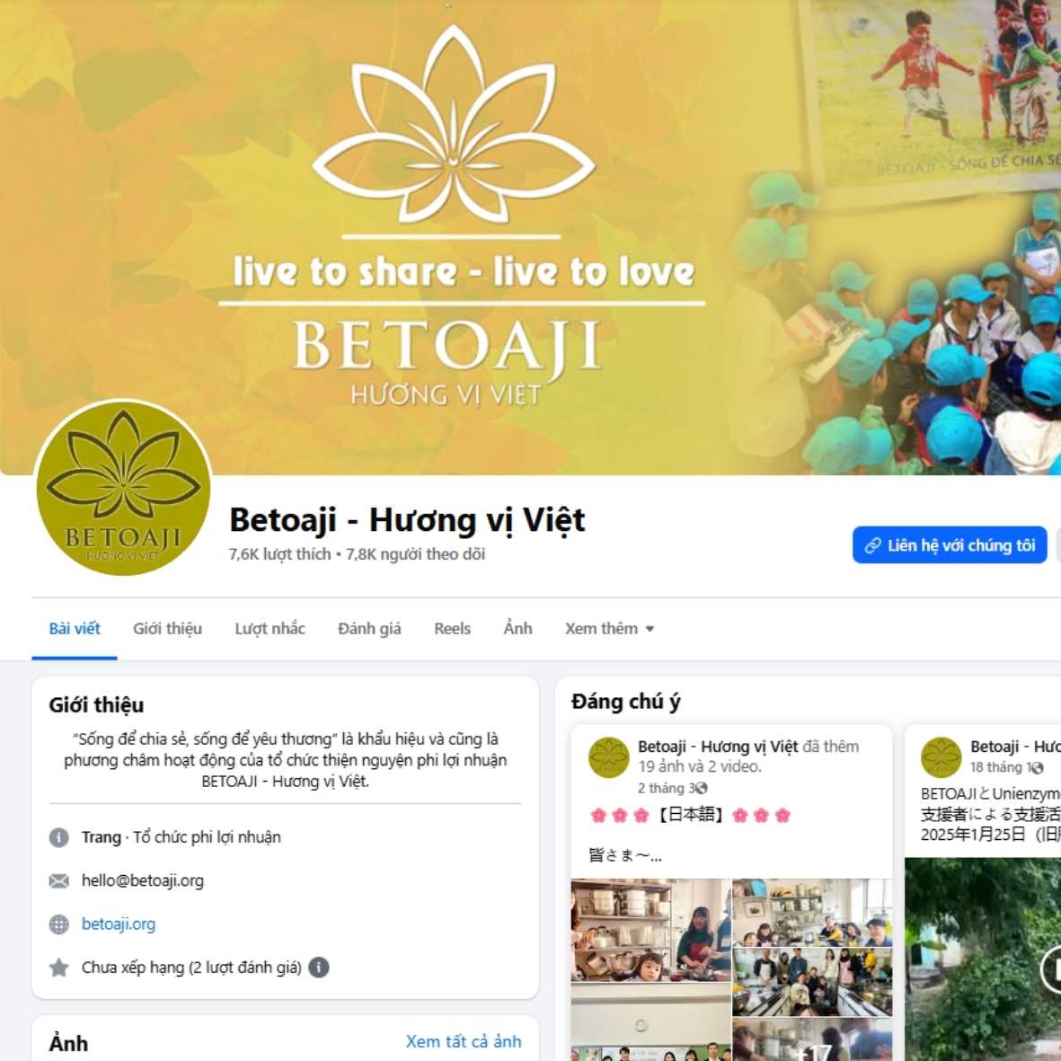 Các Hội Nhóm và Tổ Chức Người Việt Tiêu Biểu tại Nhật Bản