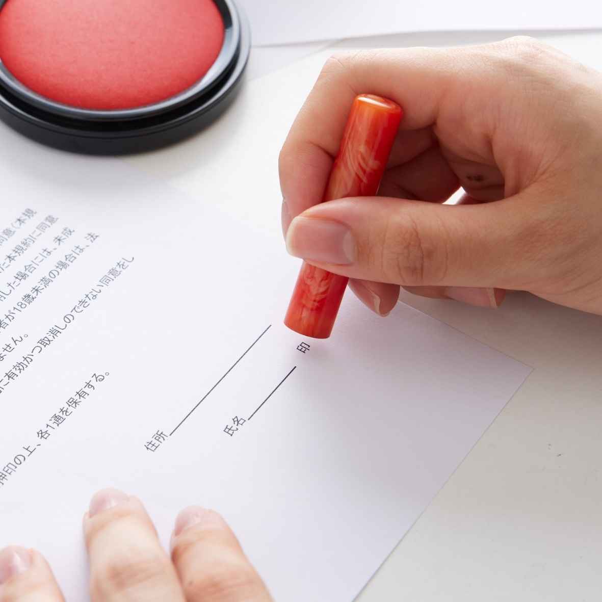 Con dấu Inkan là gì? Tất tần tật về Inkan ở Nhật Bản