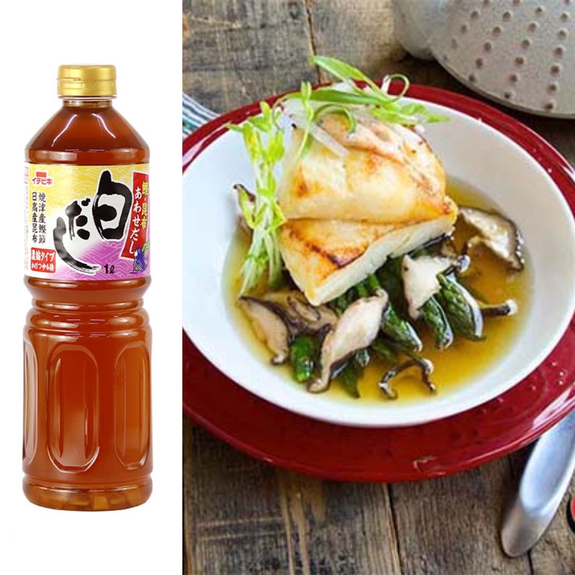Gia Vị Nấu Nước Dùng Nhật Bản Nhanh Chóng_ Chuẩn Vị Umami