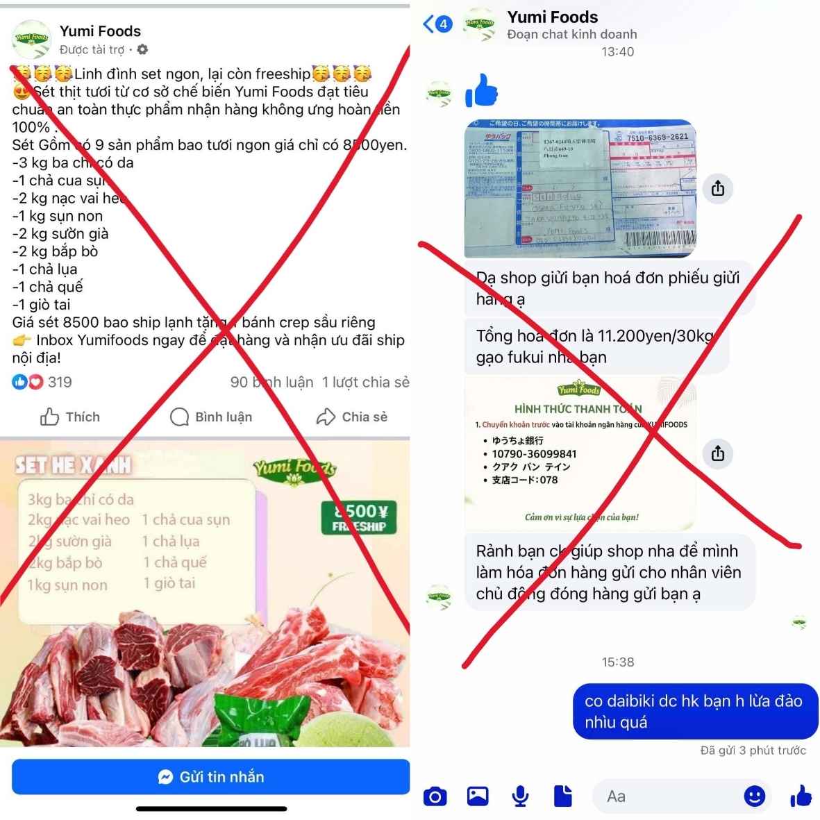 Cảnh Báo Khẩn Cấp Từ Yumifoods Chính Thức_ Cẩn Thận Lừa Đảo! (3)