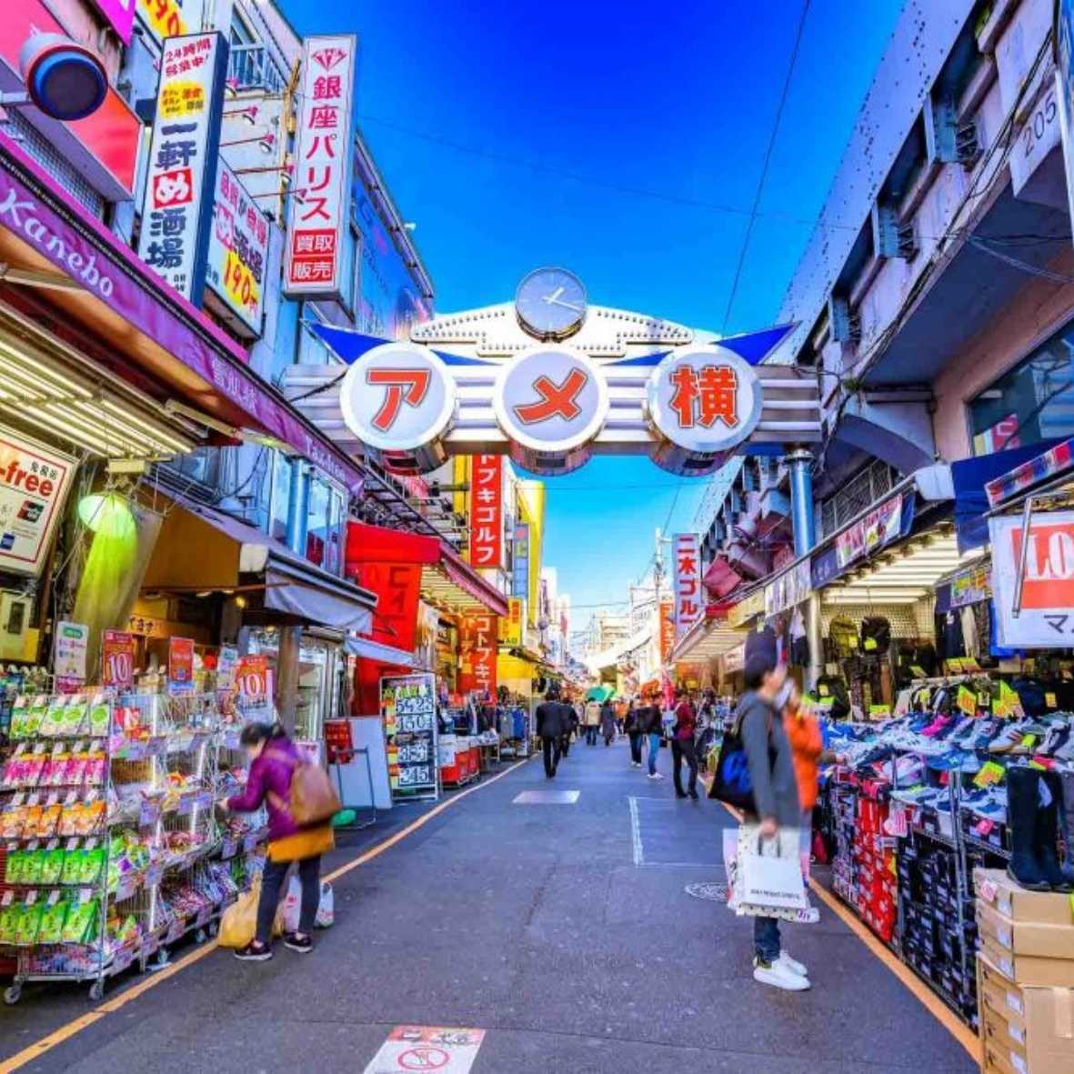 Khám Phá 5 Khu Phố Mua Sắm Shoutengai Hàng Đầu Tokyo