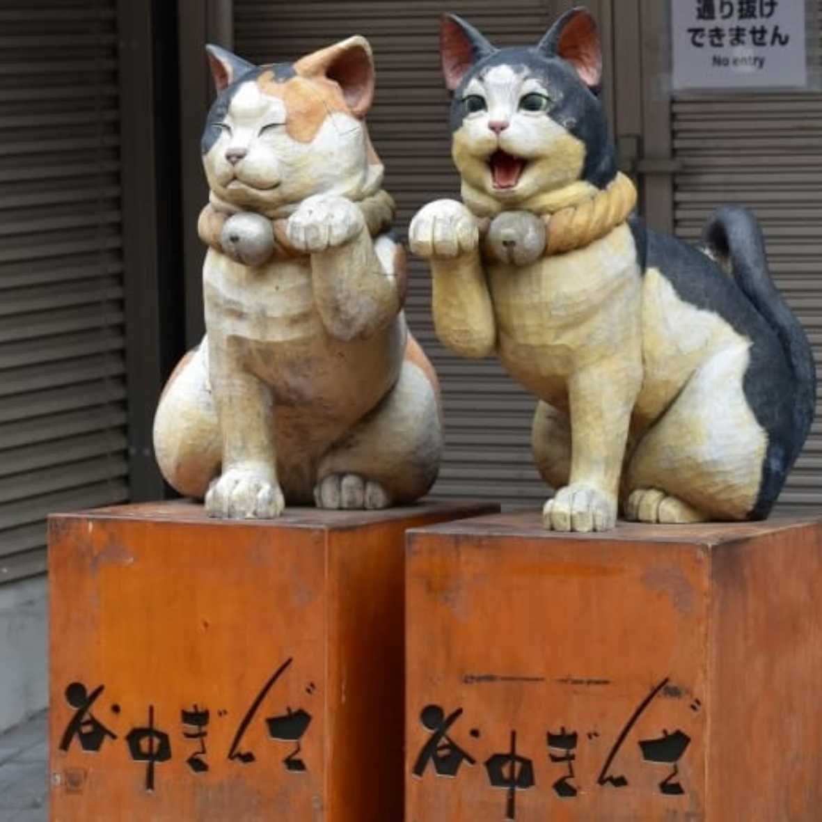 Khám Phá 5 Khu Phố Mua Sắm Shoutengai Hàng Đầu Tokyo
