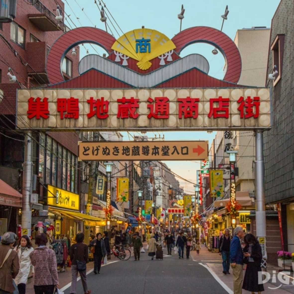 Khám Phá 5 Khu Phố Mua Sắm Shoutengai Hàng Đầu Tokyo