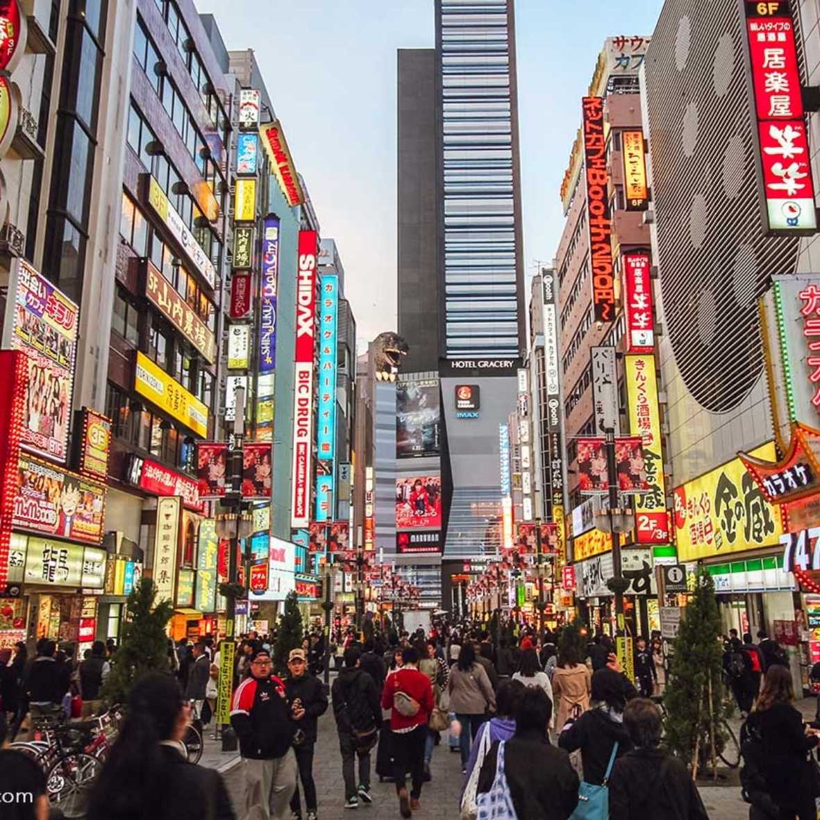 Khám Phá 5 Khu Phố Mua Sắm Shoutengai Hàng Đầu Tokyo