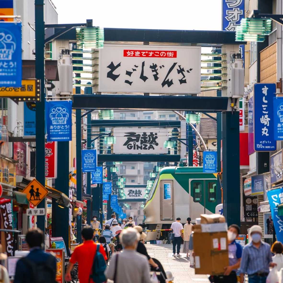 Khám Phá 5 Khu Phố Mua Sắm Shoutengai Hàng Đầu Tokyo