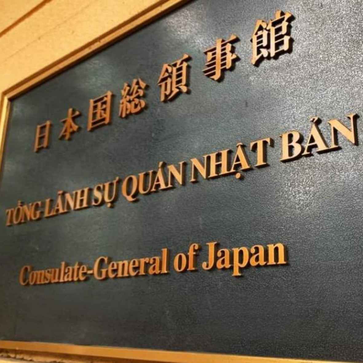 Tổng lãnh sự quán Nhật tại Việt Nam: Hướng dẫn quy trình xin visa